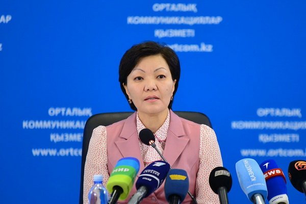 Токаев назначил уполномоченного по правам социально уязвимых категорий населения