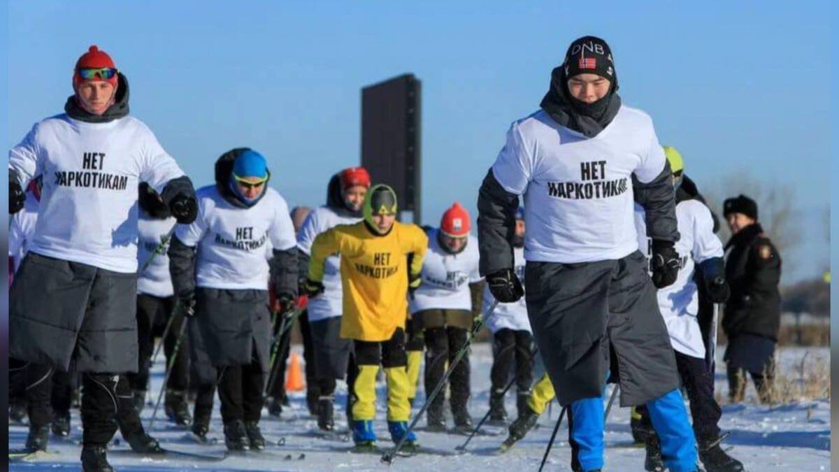 Лыжные гонки «Спорт против наркотиков» прошли в Костанае