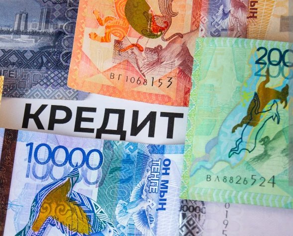 Казахстанцам могут запретить брать кредиты без согласия супругов 