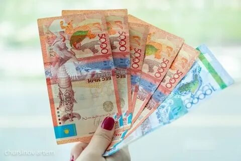 Пороги достаточности для снятия пенсионных выросли с 1 апреля в Казахстане 